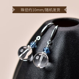 Doroman white crystal earrings for women, east china sea agate, chalcedony, jade, loose beads, new chinese style earrings, aquamarine earrings, bead diameter about 10mm