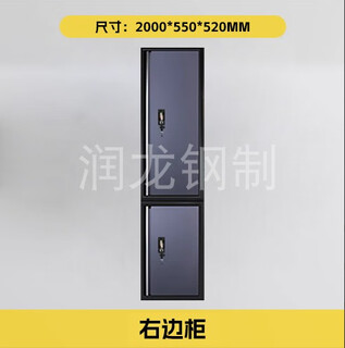 Wen yijia auto repair 4s shop workstation auto repair combination tool cabinet tool cart multifunctional cart bicycle repairman standing cabinet