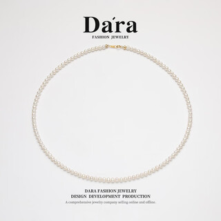 Dara 18k gold freshwater pearl necklace 3-4mm extremely bright light entry necklace for women, versatile birthday gift, practical gift giving