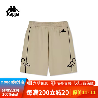 Kappa kappa shorts back-to-back sports pants men's running sports shorts casual shorts k0e32dy27 sea sand color k0e32dy27-6324 m