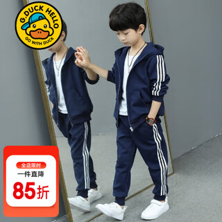 G.duckkids little yellow duck children's clothing boys autumn clothing set 2025 new medium and large children's handsome boys spring and autumn sports two-piece set ribbon navy blue spring and autumn 140 recommended for 9~10 years old 130-140cm cm