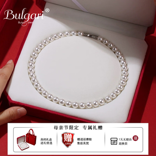 Authentic 100% natural freshwater pearl necklace, versatile new clavicle chain for girlfriend, holiday gift for mom, 8-9mm perfect round freshwater mother-of-pearl