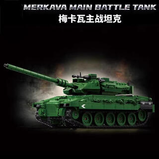 繁趣豹2主战99A式坦克儿童拼装军事系列积木遥控模型玩具男孩生日礼物 梅卡瓦主战坦克【1023颗粒】