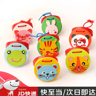 CVOSTON木质响板奥尔夫早教音乐玩具儿童打击乐器手拍板宝宝哒哒圆舞板 教具【 2个装】 随机