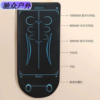 Mielanat abdominal wheel special mat abdominal wheel training kneeling mat men's and women's yoga mat fitness thickened mat sports mat abdominal wheel special mat abdominal wheel training kneeling mat men's