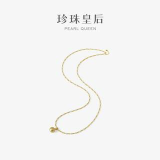 Pearl queen (pearlqueen) 520 gift seawater gold pearl pendant s925 silver car flower bead 14-15mm sweater chain round strong light slightly flawed