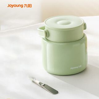 Joyoung stew beaker, vacuum stew pot, porridge insulated lunch box, portable insulated bucket b52b-wr501 (green)