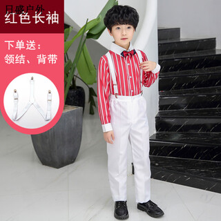 He jiagong chorus clothes children children's chorus clothes performance clothes girls dance skirt primary school chorus male recitation red stripe long sleeve men_top pants bracelet tie 110 cm