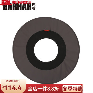 Barhar summer mountaineering helmet special safety helmet for rock climbing empty top sun protection waterproof shade adventure ordinary style gray black