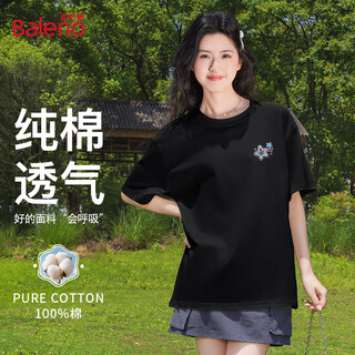 Baleno pure cotton t-shirt women's summer 2025 new design loose round neck short-sleeved women's fashion versatile t-shirt top