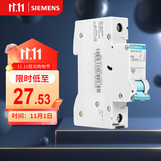 西门子(SIEMENS) 空气开关1P单进单出 25A标准型断路器 5SJ61257CR