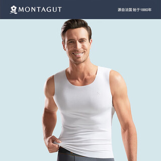 Montagut seamless modal vest men's thin inner waistcoat sweat-absorbent breathable sports fitness sleeveless bottoming shirt four seasons