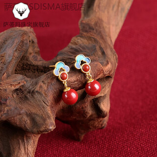 Satima new chinese style chinese style cinnabar earrings for women earrings niche design 2025 new earrings cinnabar earrings sand