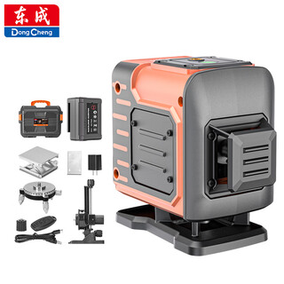 Dongcheng 8-line level infrared high-precision laser automatic leveling building thin line strong light water leveler dtx4v-8e