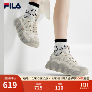 Fila croissant shoes sneakers women's casual shoes dad shoes thick sole shoes tofu white/oatmeal color-to 38