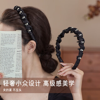 Pretty three-year-old rhinestone pearl high skull headband light luxury women's 2025 new fluffy high hairpin face wash non-slip headband hair accessory black pearl rhinestone headband to show hair volume