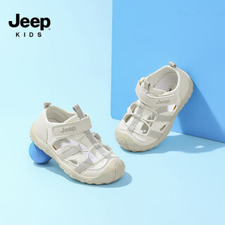 Jeep jeep children's sandals, baby toddler shoes, toddlers' breathable mesh soft-soled shoes, ivory white/fishtail gray 23