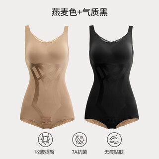 Tingmei body shaping bodysuit women's belly controlling waist lifting hip free bra shaping belly slimming tight underwear women oatmeal color + temperament black (triangle style) 2xl (recommended 135-150jin jin is equal to 0.5kg)