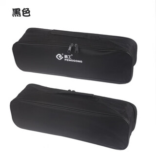 Green forest auto repair tool bag portable storage bag push portable tool bag oxford cloth wear-resistant chart black total length 47cm