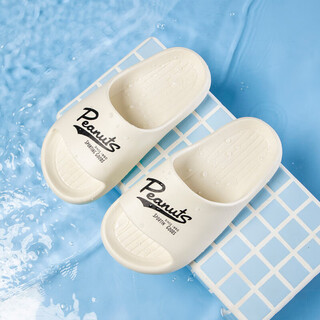 Snoopy snoopy children's shoes children's slippers boys' home shoes indoor slippers girls' slippers 1201 white 26