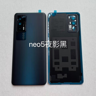 Suitable for iqooneo5 disassembly, original glass back cover, neo5 mobile phone back case, battery cover, original mid-frame rear screen, iqoo neo5 original film back cover, night shadow black frame