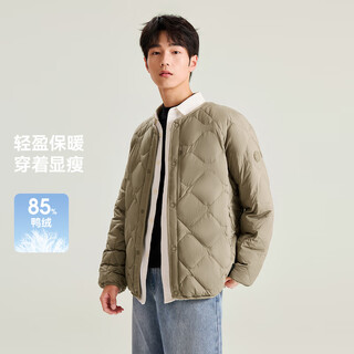 Flying in the snow autumn and winter new men's lightweight basic down jacket with large pocket practical round neck duck down basic lightweight down jacket for men