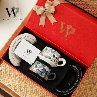 Wooch wedding gift, coffee cup gift box for the newlyweds, housewarming birthday gift for the bride, a pair of water cups, couple cups