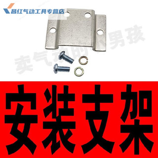 Solenoid valve 2v025-08 solenoid reversing valve two-position two-way dc24v control pneumatic valve dc12v replacement mounting bracket