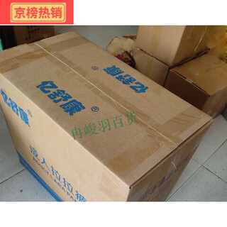 Yi shukang adult pull-up pants disposable panty-type diaper high-waisted large size anti-side leakage suitable for both men and women, size m, 10 pieces, 16 packs per piece //