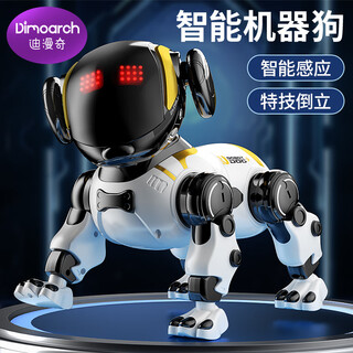 Dimoarch rc remote control car robot dog children's toy boy ai intelligent transforming robot child's first birthday gift