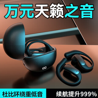 Chengruida 2025 latest ai simultaneous interpretation bluetooth/wireless headphones over-the-ear super long battery life smart headphones sports noise cancellation music conference translation ai headphones m118 black丨panorama berlin sound quality/85h battery life adapted to apple huawei xiaomi vivo oppo