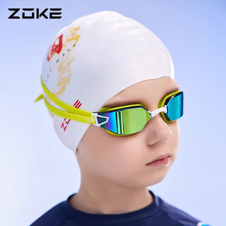 Zoke children's electroplated swimming goggles high-definition waterproof and anti-fog swimming competition training youth racing 623502202-3