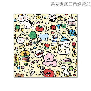 Self-adhesive bag cat towel anti-bite bathing clipper nail restraint pet magic patch fixed cloth artifact 55*55 cm graffiti style suitable for 10 jin jin equals 0.5 kg