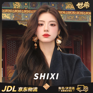 Shixi chinese retro national style golden flower earrings for women, high-end and exaggerated long tassel bridal silver earrings, golden pair, 925 silver needles, gift box