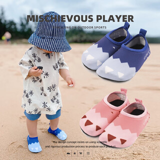 Oimg beach shoes for children, men and women, beach equipment, non-slip baby speed interference water shoes, beach socks, swimming baby river shoes, children's pink rabbit 22/23 suitable for feet length 11.5-12.5cm