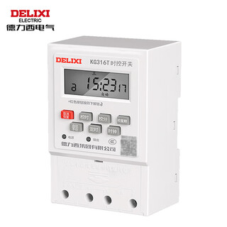 Delixi electric delixi electric time control switch timer time switch custom time control kg316t ac220v