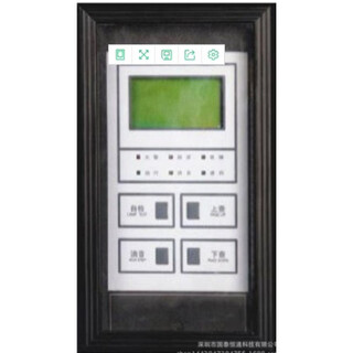 Anshe smoke sense intelligent smoke detector 981271 temperature sensing coding type full 986201 hand report spot e98-lcd-plus/64 fire display panel