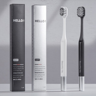 Haoniu (haoniu) wide-head soft-bristle toothbrush, ultra-fine adult couple toothbrush, male and female student special home use, mountain-shaped soft bristles, 2 pieces