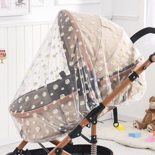 Zi jiafu stroller mosquito net full cover printed stroller mosquito net increased encryption baby umbrella stroller anti-mosquito net mosquito net cover universal white chrysanthemum stroller mosquito net