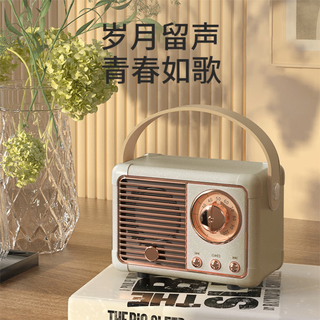 邦帛世蓝牙音箱低音炮usb迷你创意复古怀旧音响无线高音质重低炮小型可插卡插U盘带收音机便携礼物女男生 奶油白复古蓝牙音响