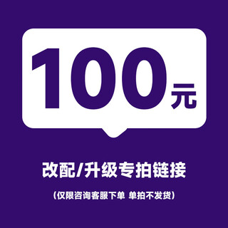 Gigabyte amd ryzen r7 9800x3d/rtx5070/5060ti/5070ti desktop mainstream e-sports game live broadcast design ai drawing 3a host computer complete computer assembly computer upgrade package upgrade configuration and modification accessories, please do not take random photos