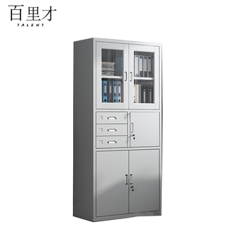 Bailitai filing cabinet with three buckets 1850*900*400 pieces 1850*900*400