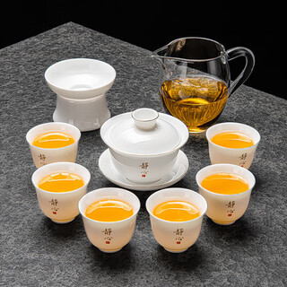 Easily shed mutton fat jade porcelain kung fu tea set for home office light luxury high-end teapot white jade tea cup mid-autumn festival gift