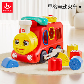 汇乐玩具早教电动火车婴儿玩具1-3岁玩具车宝宝玩具男女孩生日周岁礼物