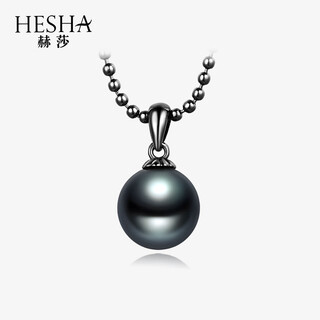 Hersa tahitian black pearl pendant necklace seawater pearl s925 silver chain 10-11mm