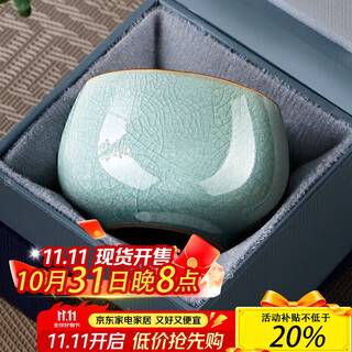 Eight thousand lines tea cup high-end master cup ceramic kung fu tea cup ru kiln open slice built office home single person tea cup