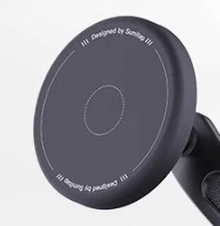 Hunting cat suitable for gimbal card screen accessories car mobile phone holder expansion arm 17mm universal ball head water cup holder accessories without packaging box with magnetic ring silicone magnetic holder head black