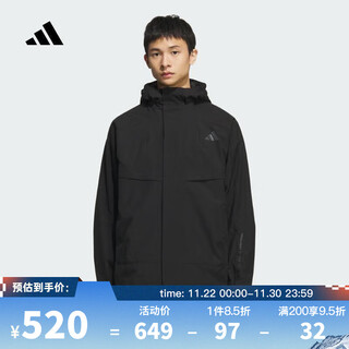 Adidas top sports 2025 men's th warm jkt jacket kb7624 s