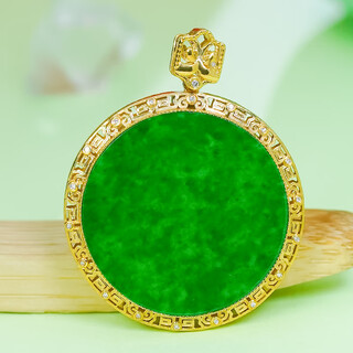 Loria 18k gold natural jade a-grade exquisite hollow design gold inlaid jade jade green round pendant
