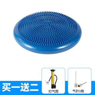 Balance ball ankle strength training balance pad football ankle strength ankle joint rehabilitation children's football core balance pad blue an air pump air needle